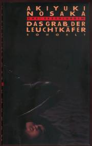 German cover