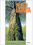 The Art of Laputa cover
