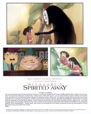 Spirited Away Press Kit Page 1