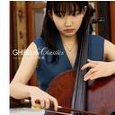 [CD cover: Ghibli The Classics]