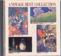 [CD cover: Animage Best Collection]