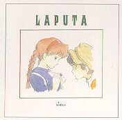 [CD cover: Laputa Hi-tech Series]