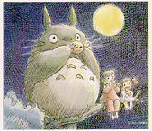 [CD cover: Totoro Drama Version]