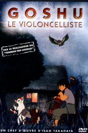 French Gauche DVD