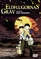 Grave Swedish DVD cover scan