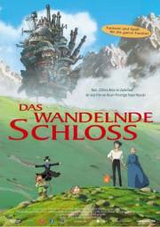 Howl German DVD cover