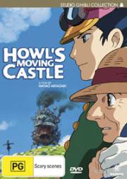 Howl R4 Standard Edition DVD Cover