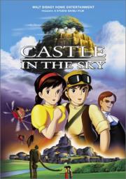 Castle in the Sky R1 DVD cover