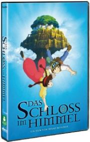 German Standard Edition DVD cover