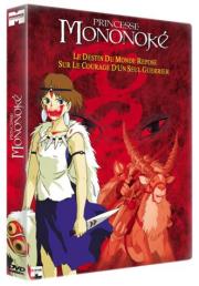 Princesse Mononoke Collector's Edition DVD cover