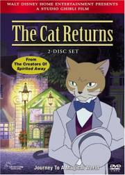 The Cat Returns US DVD cover