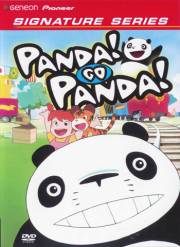 Panda Geneon DVD