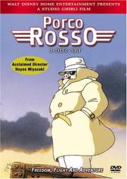 Porco Rosso R1 DVD cover