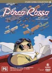 Porco Rosso R4 DVD cover