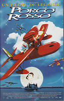 Porco French VHS cover