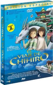 El viaje de Chihiro Special Edition DVD cover