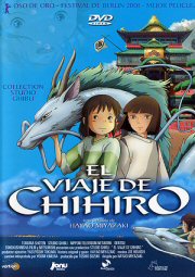 El viaje de Chihiro Regular Edition DVD cover