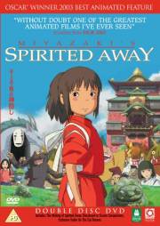 Spirited Away UK DVD cover