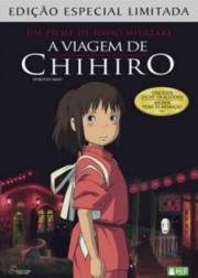 Spirited Away Portugal Special Edition DVD cover