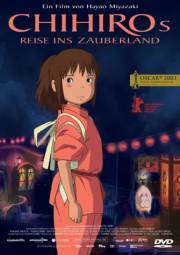 Chihiros Reise ins Zauberland DVD cover