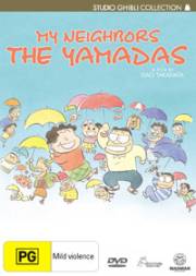 Yamadas R4 DVD cover